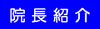 ҂ܐ@@Љ